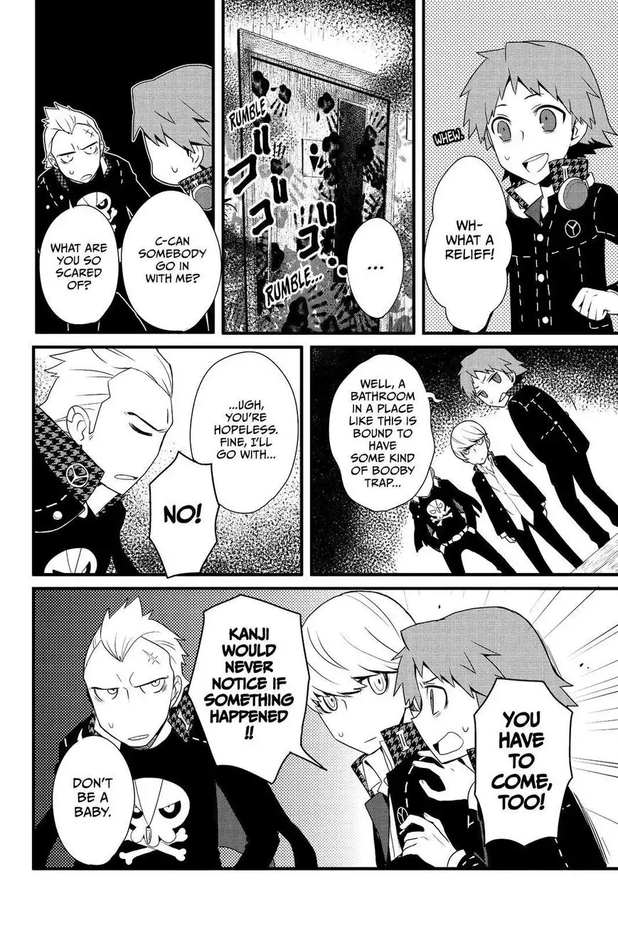 Persona Q - Shadow of the Labyrinth - Side: P4 Chapter 15 18